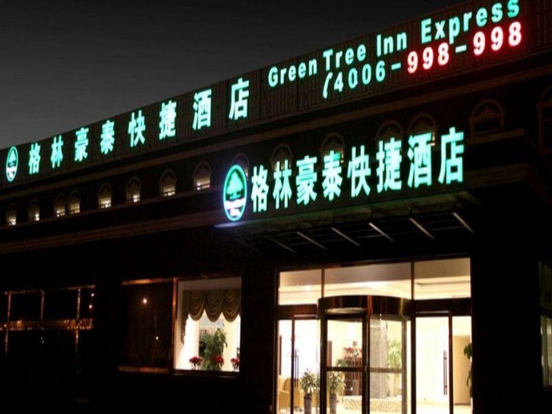 Greentree Inn Henan Luoyang Qingdao Road Shanghai Market Express Hotel Exterior foto